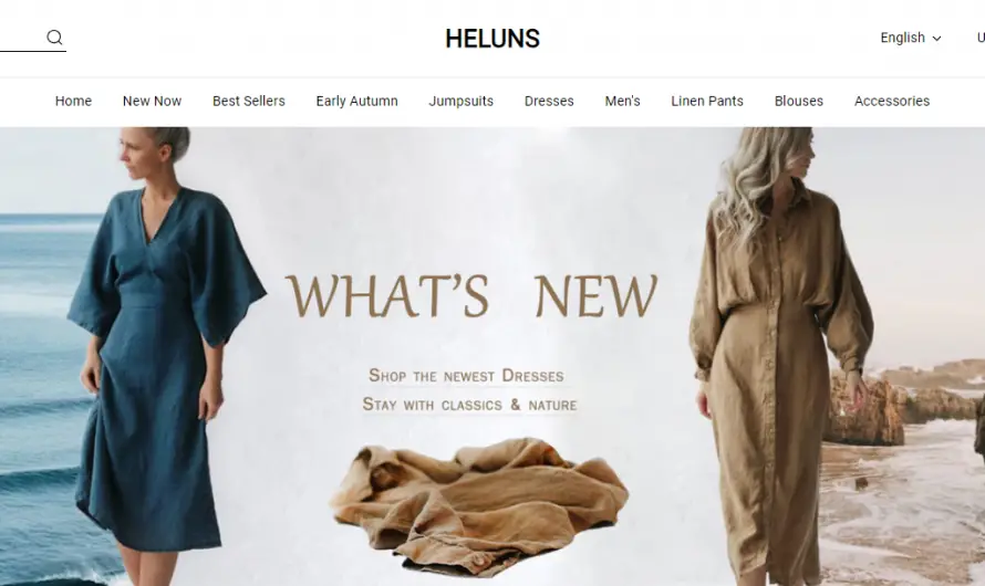 Heluns Review 2021: Scam Or Legit? Find Out!