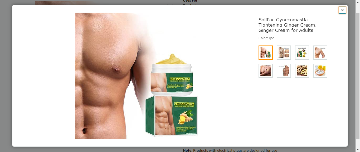 Solipac Ginger Cream