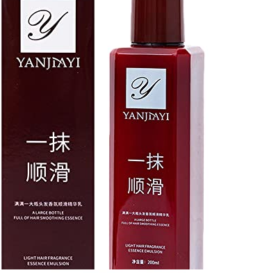 Yanjiayi Hair Conditioner