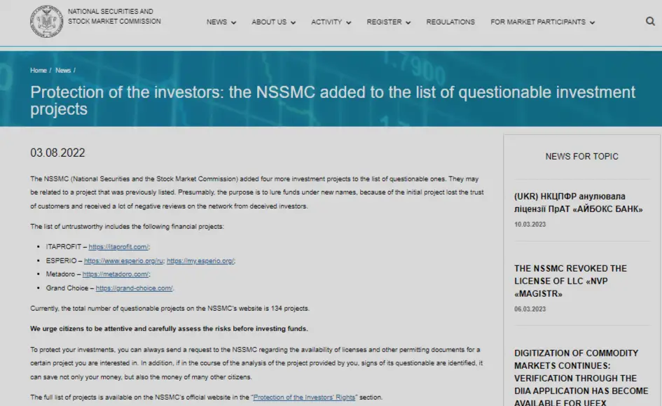 NSSMC Warning against  Esperio.org 