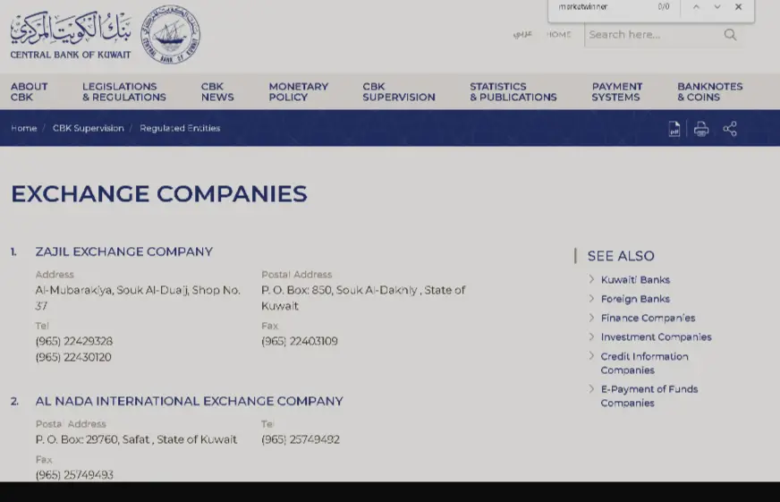 CBK Database