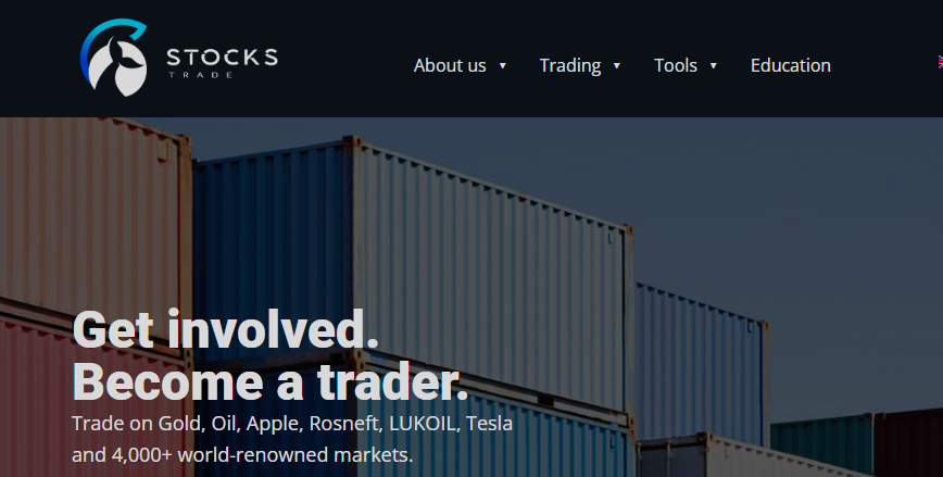 Stocks Trade Homepage