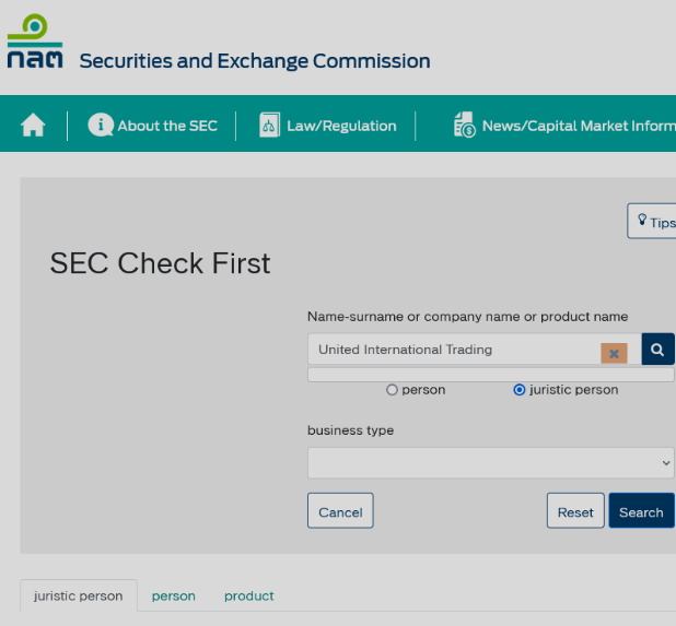 SEC Database
