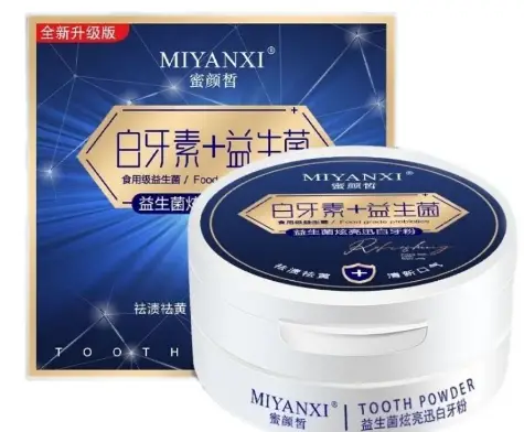 Miyanxi Tooth Powder